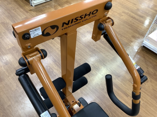 中古のジム