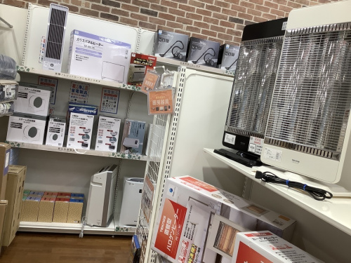 千葉の買取