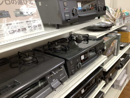 千葉の家電