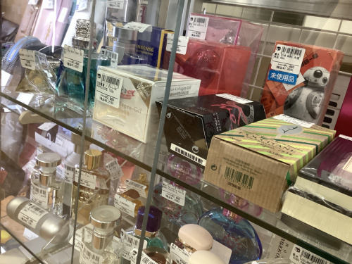 中古の香水