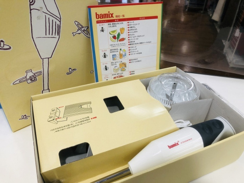 調理家電のフードプロセッサー