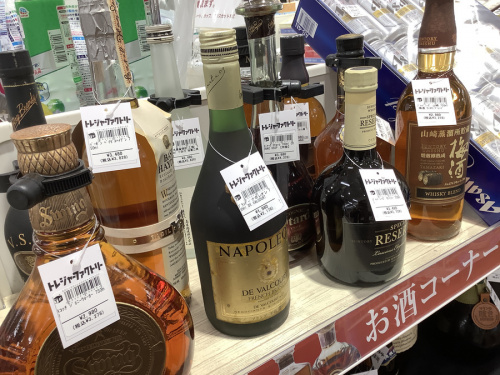 ウィスキー 買取の焼酎 買取