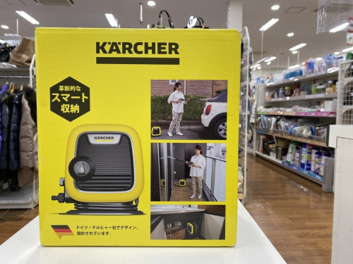 掃除機の高圧洗浄クリーナー