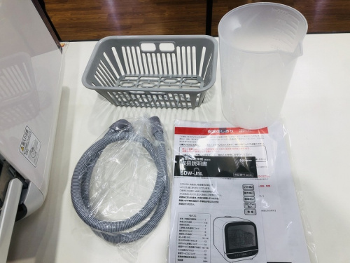 生活家電の家電買取