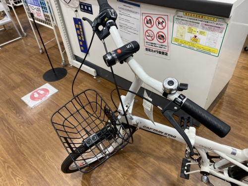 折りたたみ自転車のCAPTAIN STAG