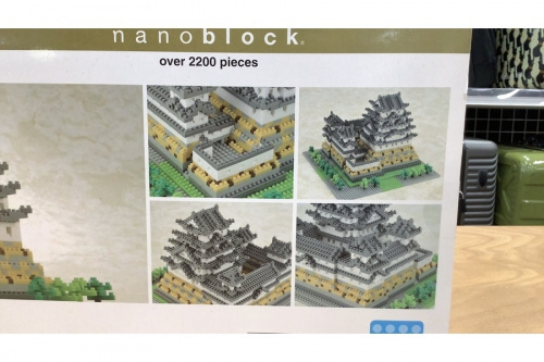 ホビーのナノブロック