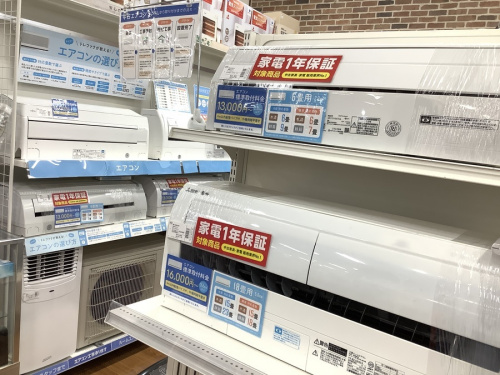 千葉の買取