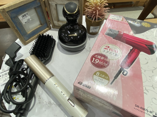理美容家電の家電買取