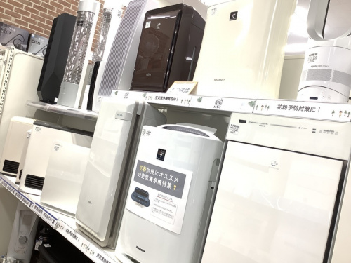 空気清浄機のミスターマックス