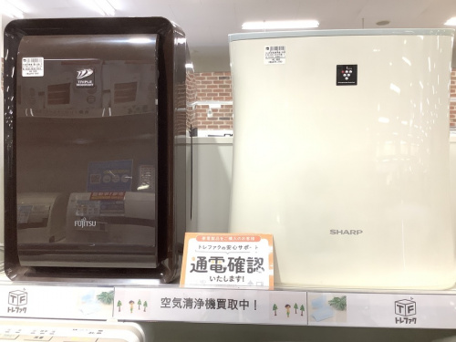 ミスターマックスの家電買取