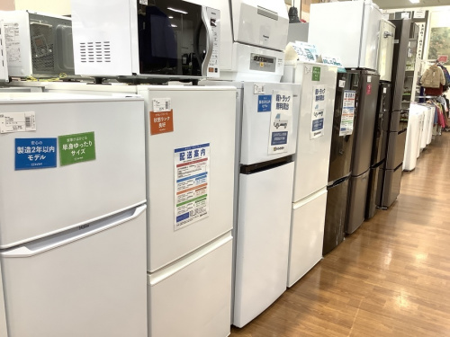 生活家電の洗濯機