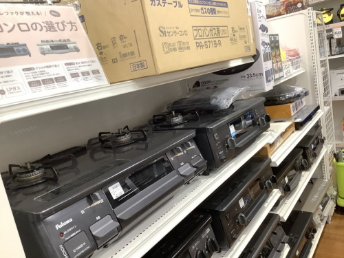 20年03月04日：画像８