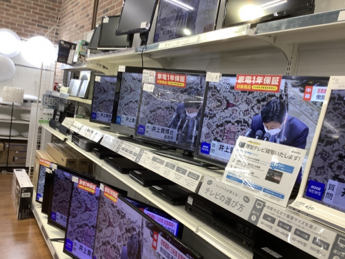 千葉　家電　買取