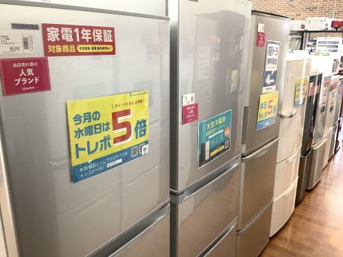 冷蔵庫の生活家電