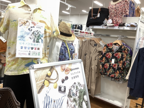 21年03月11日：画像６