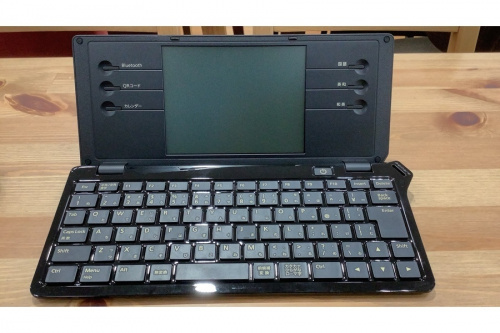 デジタルメモの家電