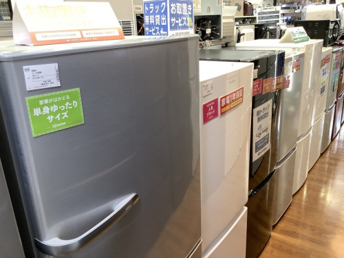 中古家電の千葉　家電　買取