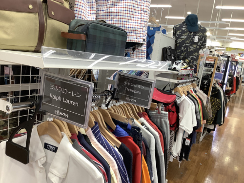 古着　買取のメンズファッション