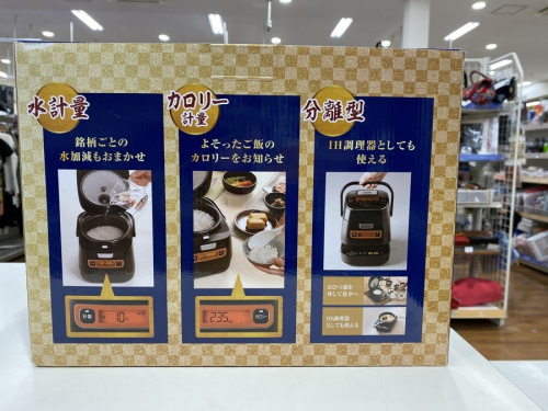 炊飯器のIH炊飯ジャー