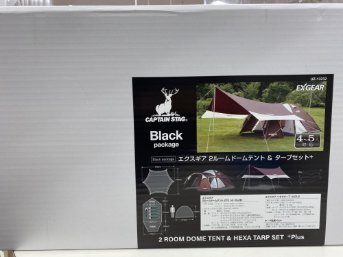 アウトドアのテント