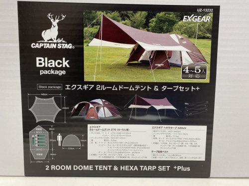 テントの2ルームドームテント＆タープセット