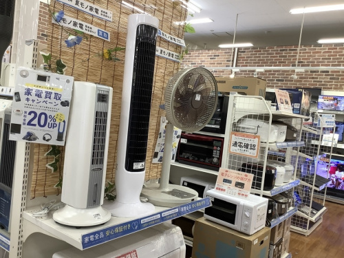家電買取の中古家電