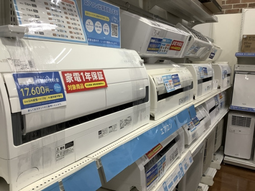 中古家電の千葉
