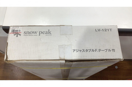 snow peakのスノーピーク