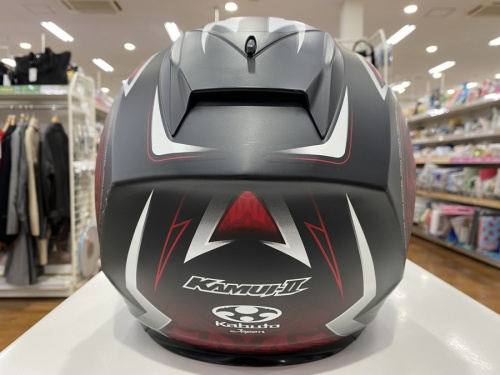 バイク用ヘルメットのKABUTO