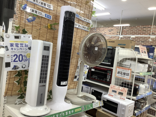 家電買取の中古家電