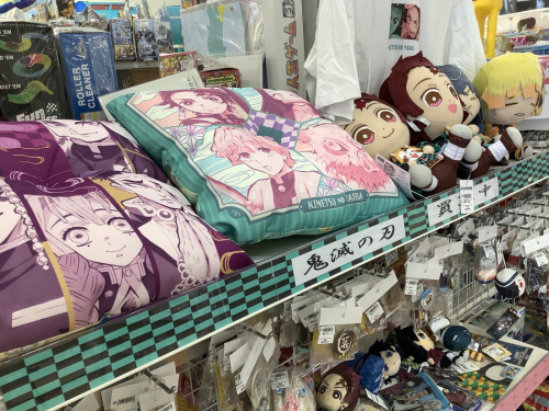 おもちゃの千葉　中古