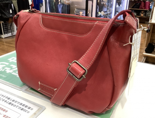 ブランド・ラグジュアリーのバッグ