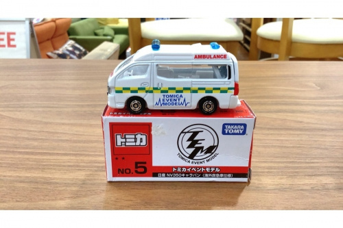 おもちゃのトミカ