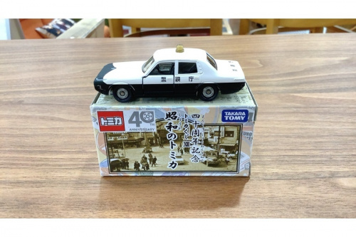 トミカの買取