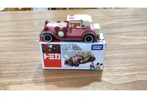 買取の千葉