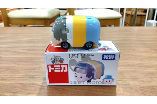 千葉