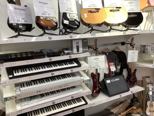 千葉　買取の楽器　中古