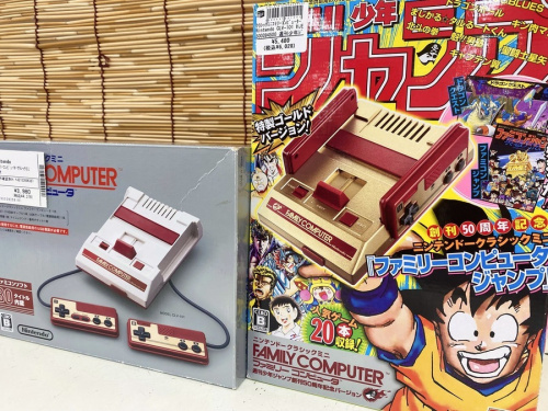 千葉 中古 ホビー