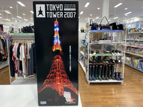 ホビーのフィギュア