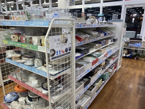 トレファクブログ画像４