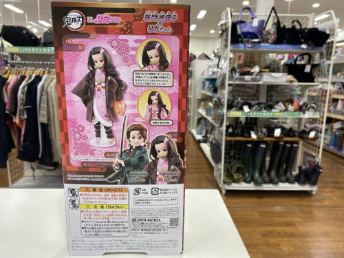 リカちゃん人形の鬼滅の刃