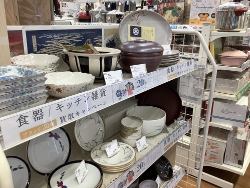 買取の食器