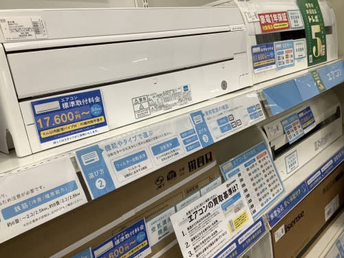 ヒーターのストーブ