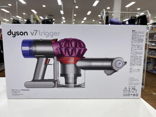 家事家電の掃除機