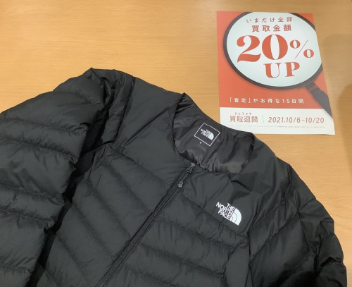 LouisVuittonのトミカ