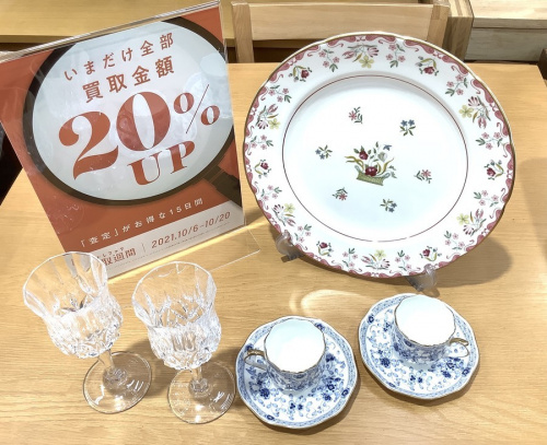 洋食器