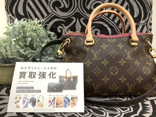ブランド・ラグジュアリーのLOUIS VUITTON