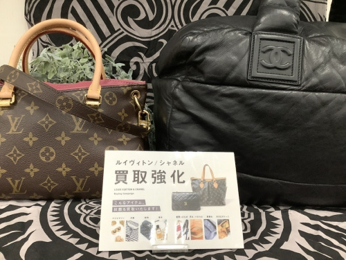 LOUIS VUITTONのルイヴィトン