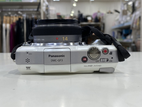 Panasonic