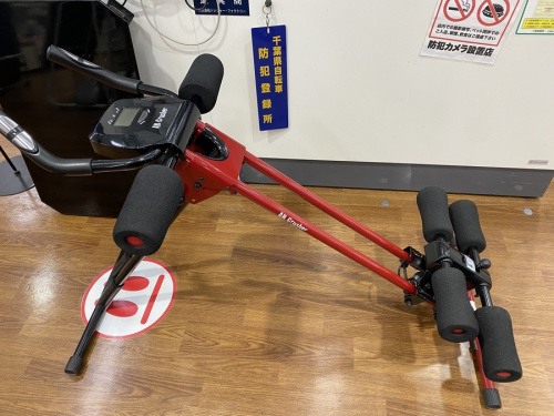 スポーツの健康器具